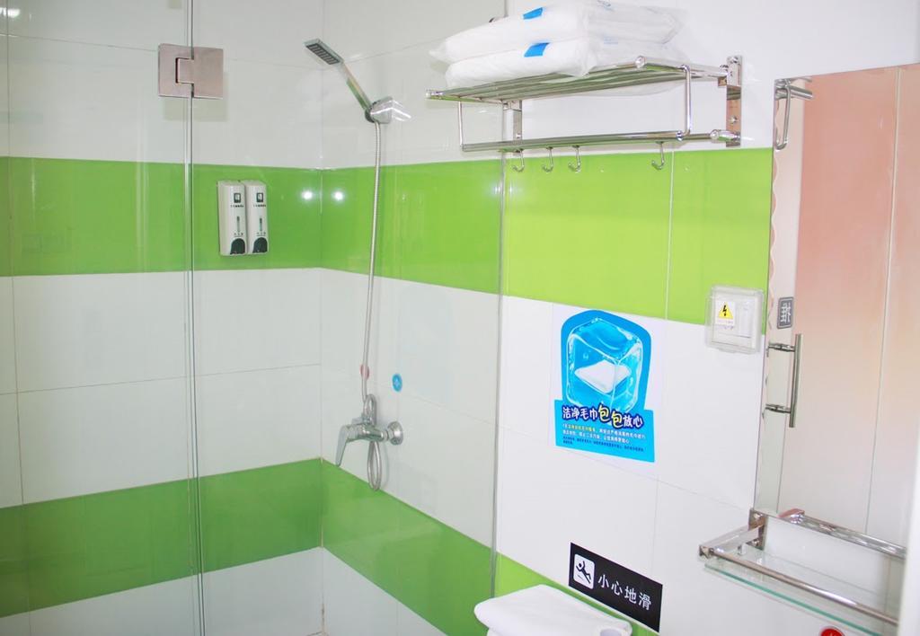 7 Days Inn Sanya Bay Kamer foto