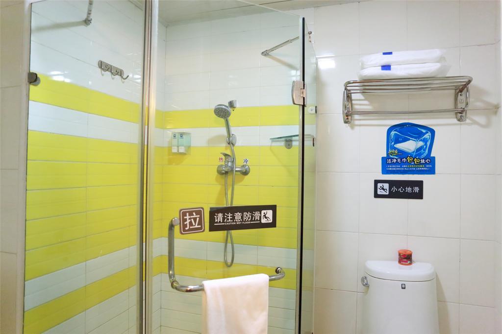7 Days Inn Sanya Bay Kamer foto